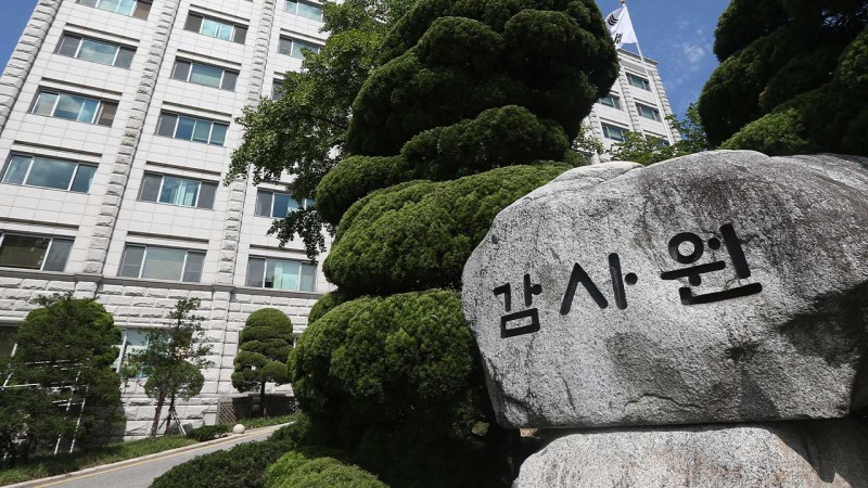 <b>감사원</b>, <b>대한체육회</b> 특별감사 착수‥"운영 전반 감사"