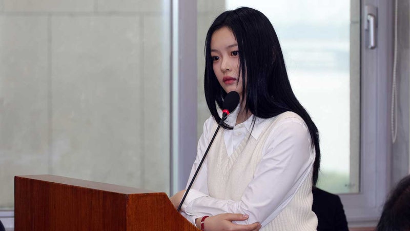 <b>어도어</b>, <b>빌리프랩</b>에 '하니 무시해' 논란 조치 요구