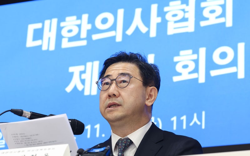 <b>의협 비대위</b> "의학회·의대협회, '알리바이용' 여의정 협의체서 나와야...