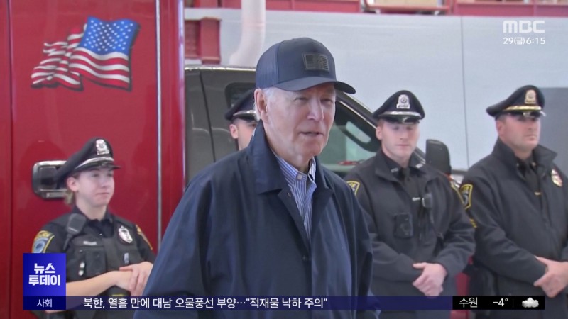 <b>바이든</b> "<b>트럼프</b>, <b>관세</b> 재고하길‥동맹 위협 우려"