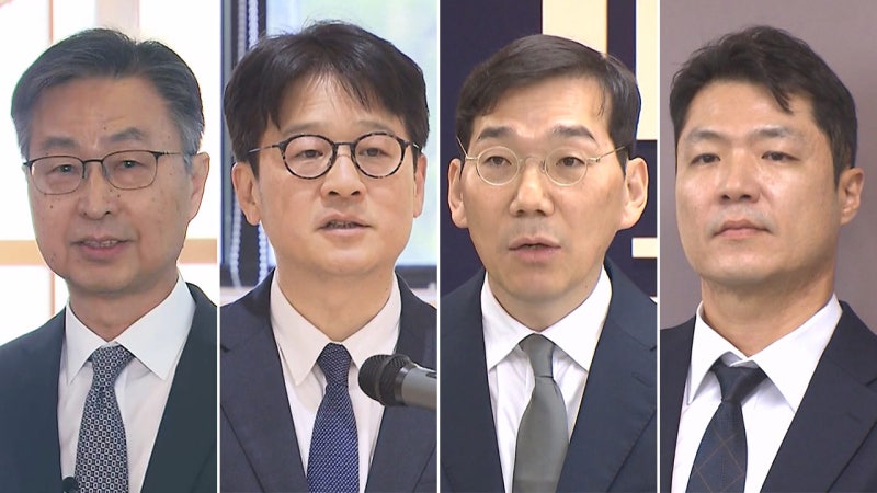 감사원장·중앙지검장 탄핵소추안, 국회 <b>본회의 보고</b>‥모레 표결