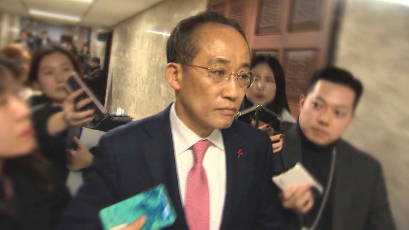 <b>추경호</b> "<b>원내대표</b> 사퇴 의사 확고"‥새 원내사령탑 선출 당부