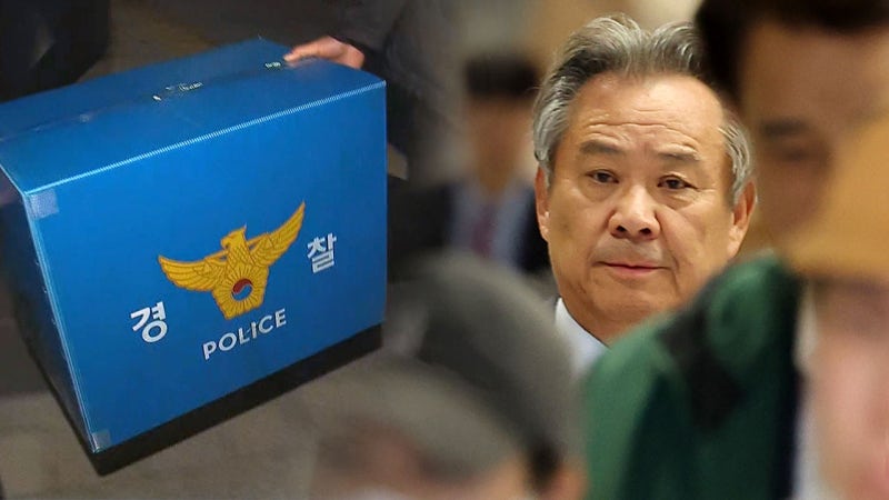 <b>경찰</b>, '<b>이기흥</b> 체육회 의혹' 진천선수촌·대한체육회 사무실 등 8곳 <b>압수</b>...