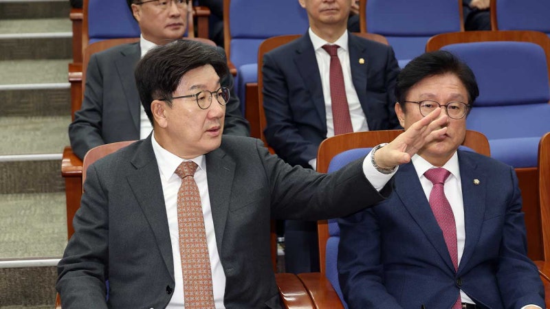 국민의힘, 한덕수 <b>권한대행 탄핵</b>소추안 당론으로 부결하기로