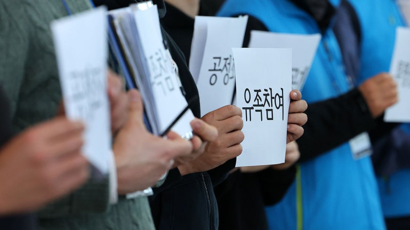<b>제주항공 참사</b> 유족 "사고<b>조사</b>위 중립성·독립성 보장해야"
