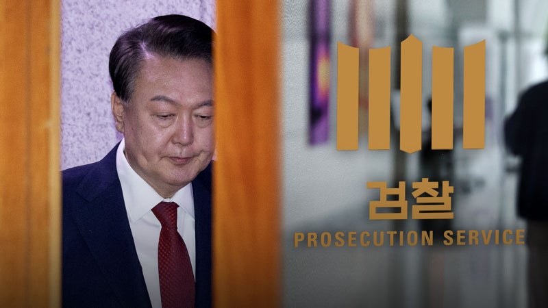 [단독] 검찰, 어제 윤 대통령 <b>구속 연장</b> 신청‥"2월 6일까지 <b>연장</b>"