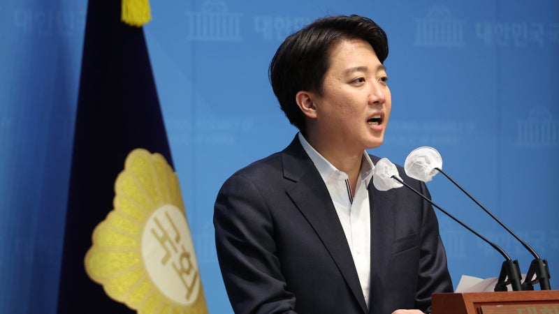 <b>이준석</b> "<b>부정선거 음모론</b> 망상, 종지부 찍어야‥황교안·전한길, 무제한...