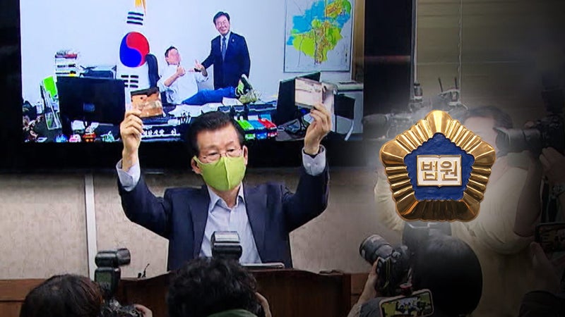 '<b>조폭연루설</b>' 장영하에 판사 "허위지만 <b>무죄</b>"‥이유는?
