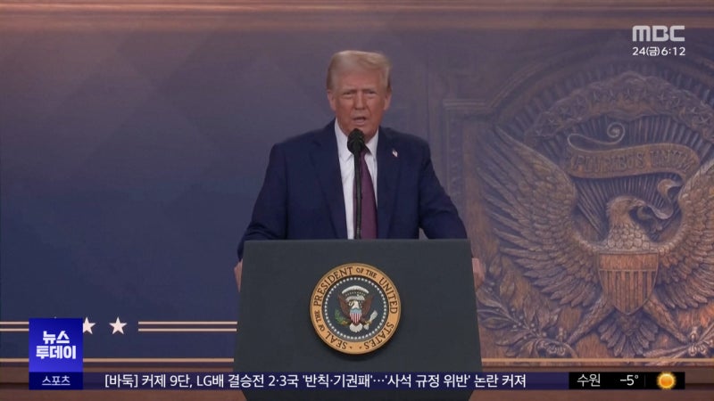 <b>트럼프</b> "<b>중러</b>와 <b>비핵화</b> 가능"‥핵군축 추진 시사