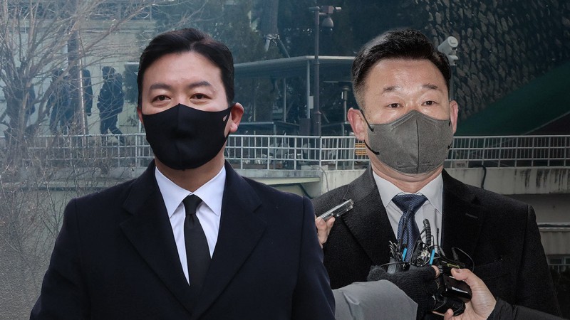 경찰, <b>경호처</b> 사무실 <b>압수수색</b> 시도‥김성훈 경호차장·이광우 본부장 ...