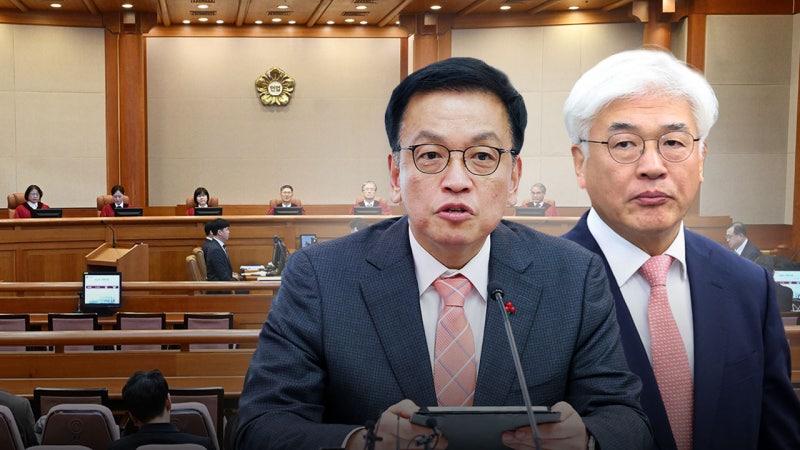 <b>헌재</b>, '<b>마은혁 임명</b>보류' 권한쟁의 오늘 선고