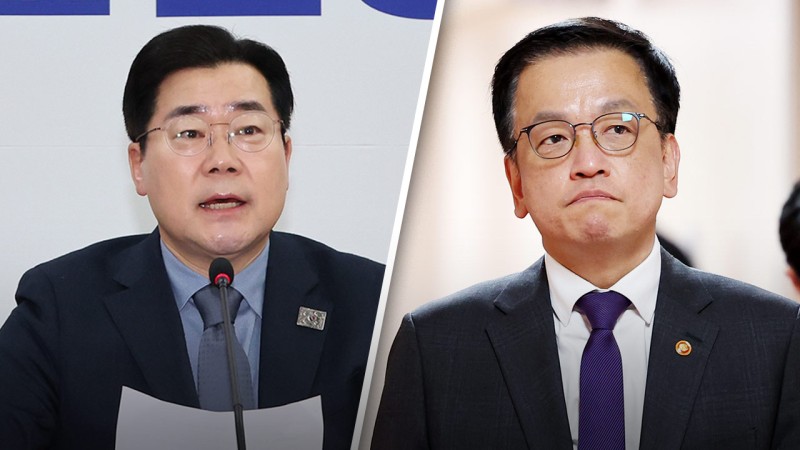 박찬대 "<b>최상목</b>, 오전 중 마은혁 임명 안 하면 <b>권한대행</b> 인정 못 해"