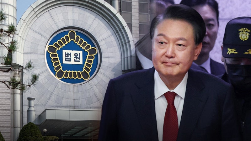 <b>윤석열 대통령 구속취소</b>‥<b>법원</b> "<b>구속</b>기간 지나 기소"