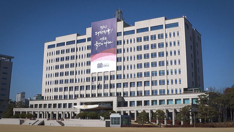 <b>대통령실</b> "尹 대통령 <b>구속취소</b> 환영‥조속한 복귀 기대"