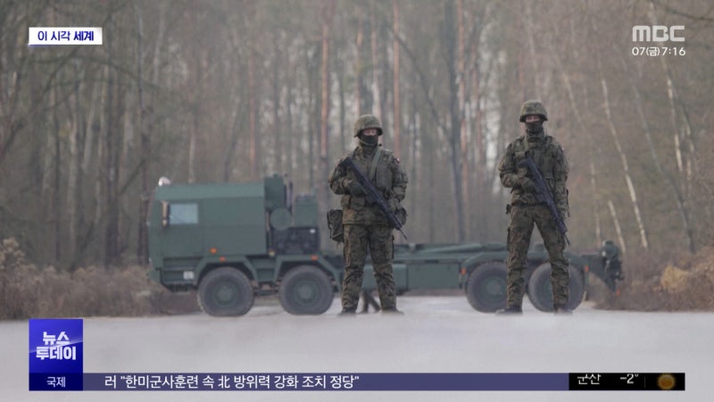 [이 시각 세계] <b>폴란드</b>, <b>한국 무기 극찬</b> "1년 내 배송"