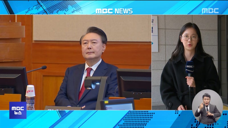 검찰, 尹 '<b>구속 취소</b>' 대응 고심, 왜 길어지나