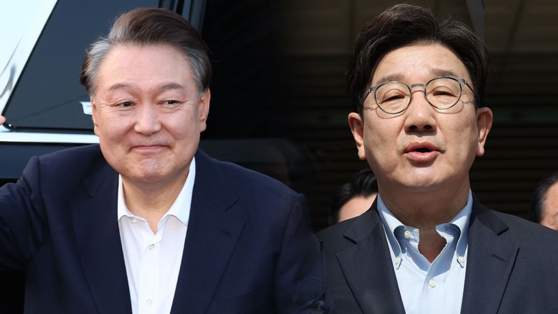 권성동 "윤 <b>대통령</b> 석방 후 안부 전화‥<b>정치</b>적 사안 대화 안 해"