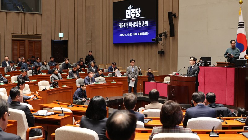 민주, 윤석열 파면 촉구 <b>광화문 천막투쟁</b> 검토‥오늘밤 결론