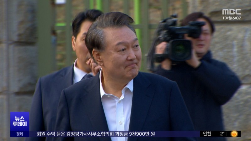 여당, 헌재·<b>공수처</b> 압박‥잠룡들은 '딜레마'