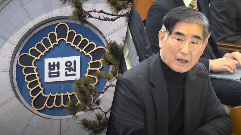 <b>김용현</b> "수사기록 헌재 주지 말라"‥2심도 "소송대상 아냐"