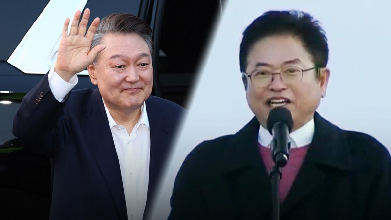 이철우 경북지사 "'<b>윤석열</b> 대통령 <b>각하</b>'라 불러 <b>탄핵 각하</b>시키자"