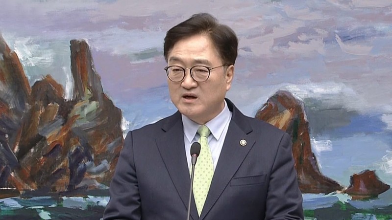 <b>우원식 의장</b> 긴급 <b>기자회견</b> "최상목 대행, 헌법재판관 즉시 임명하라"