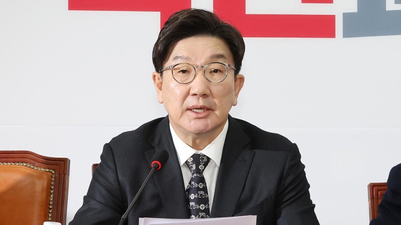 <b>권성동</b> "<b>천대엽</b> '<b>즉시항고</b> 필요' <b>발언</b>, 대단히 경솔"