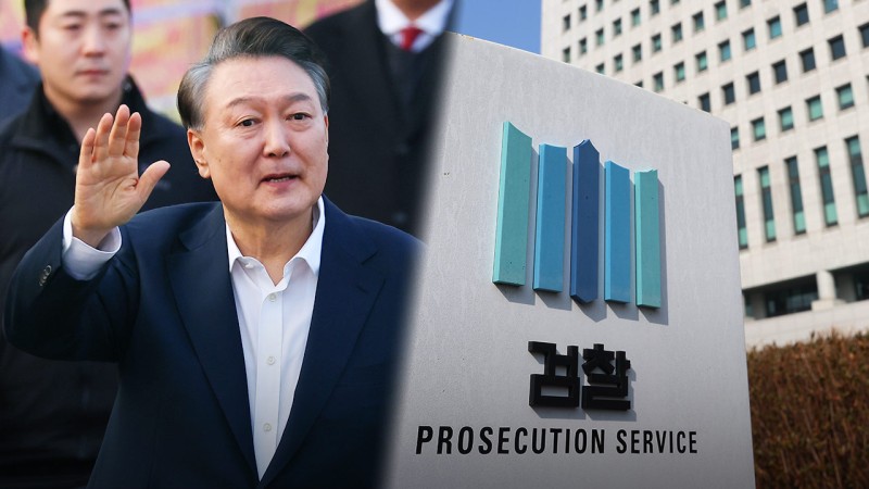 <b>대검</b> "尹 구속취소에 <b>즉시항고 포기</b> 입장 변함없어"