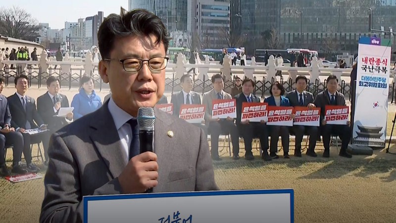 <b>민주당</b> "여당 주장 국민연금 소득대체율 43%안 수용하겠다"