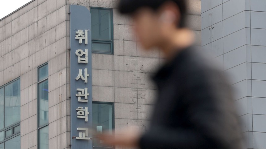 한국 청년 구직포기 현상의 심각성과 대책: 2030세대 ‘쉬었음’ 급증의 의미