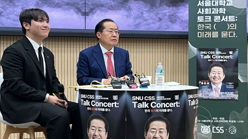 <b>홍준표</b> "윤 대통령, 석방됐기 때문에 <b>탄핵</b> 인용 어려울 것"
