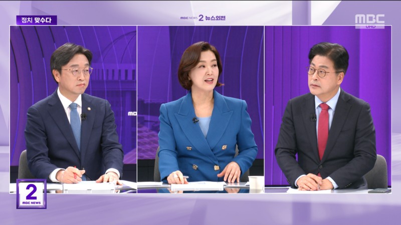 [맞수다] <b>이재명</b> "최상목 몸조심하라"‥속뜻은?