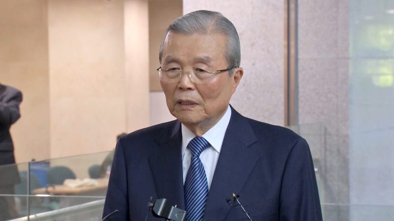 검찰, <b>명태균 의혹</b> <b>김종인</b> 전 국민의힘 비대위원장 소환