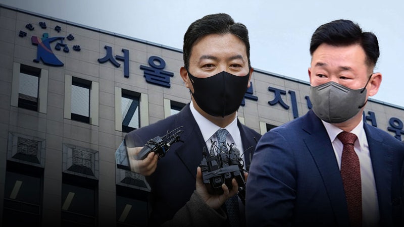 '윤 대통령 체포 저지' <b>김성훈</b> 경호차장·<b>이광우</b> 본부장 <b>구속영장 기각</b>