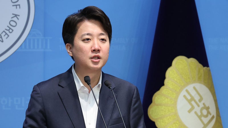 <b>이준석</b>, 안철수·유승민·한동훈에 "<b>연금</b>개악 저지 <b>연대</b>하자"
