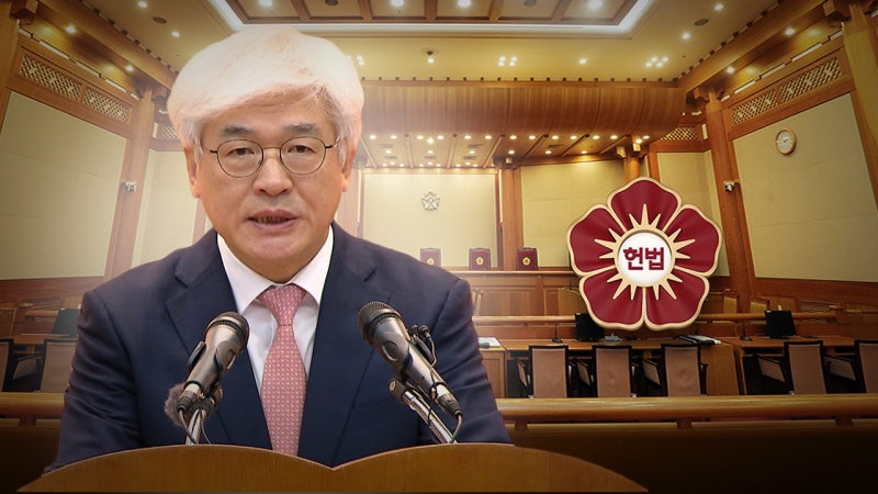 헌재 '이완규·함상훈 지명' <b>헌법소원 주심</b>에 <b>마은혁</b>