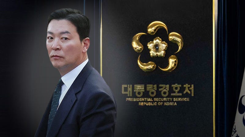<b>김성훈 경호처 차장</b> "이달 말 <b>사퇴</b>"‥직원들 "당장 물러나라"