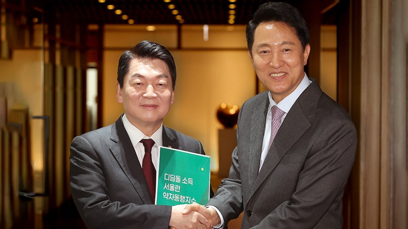 국민의힘 <b>안철수</b>, <b>오세훈</b> 오찬‥"<b>중도 확장</b>성이 대선 승패 좌우"