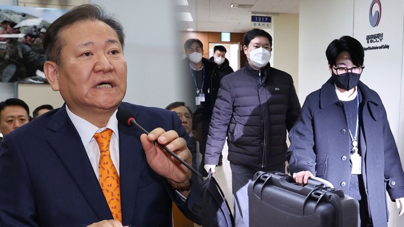[단독] 경찰, '언론사 <b>단전</b>·<b>단수</b> 지시 <b>의혹</b>' <b>이상민</b> 전 장관 조사