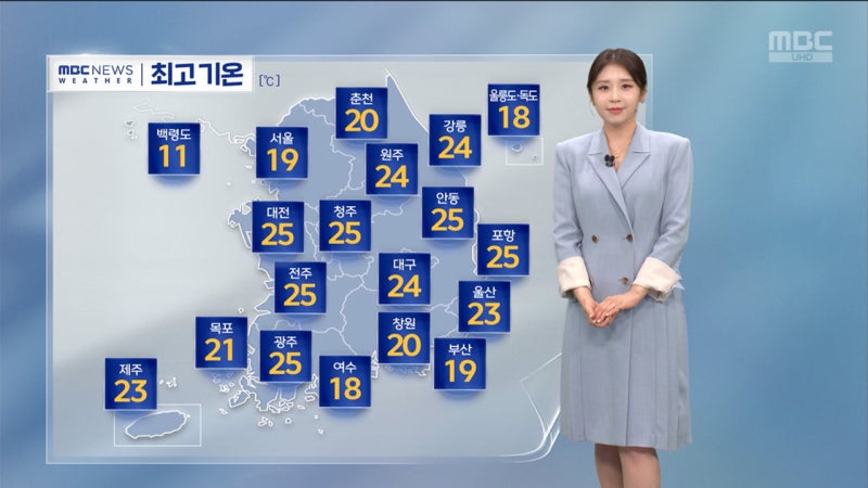 [날씨] <b>주말</b>, <b>전국</b> 차츰 <b>비</b>‥일요일 오전 <b>비</b> 대부분 그쳐