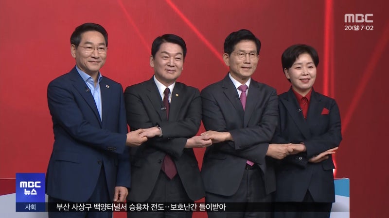 국힘 첫 <b>경선</b> 토론‥이재명 견제·계엄 신경전