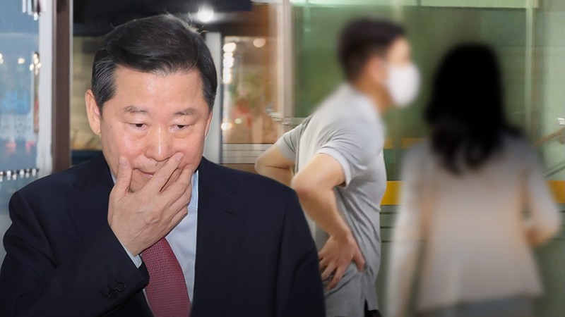 '대마 투약' <b>이철규</b> 의원 <b>아들</b>·며느리 등 4명 검찰 송치
