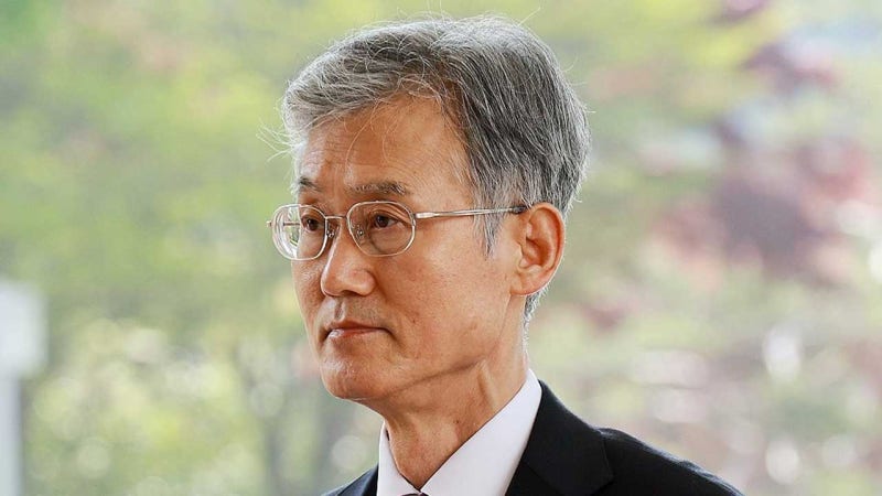 촛불행동, <b>조희대</b> 대법원장 공수처에 고발‥"대선 개입"