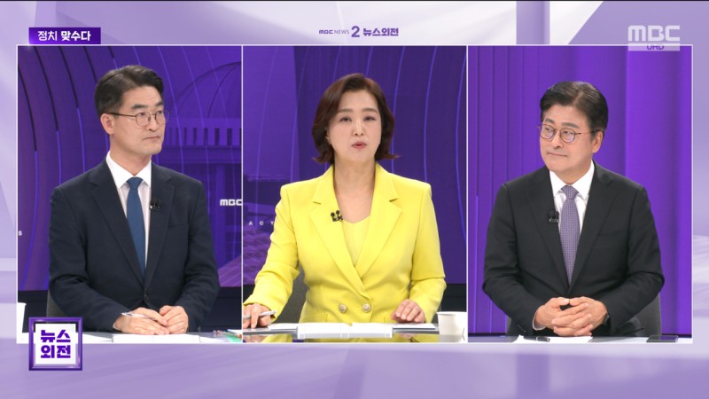 [맞수다] "<b>이재명</b> '반윤 빅텐트' 만들어져"‥"홍준표 불쏘시개? 잔인해...