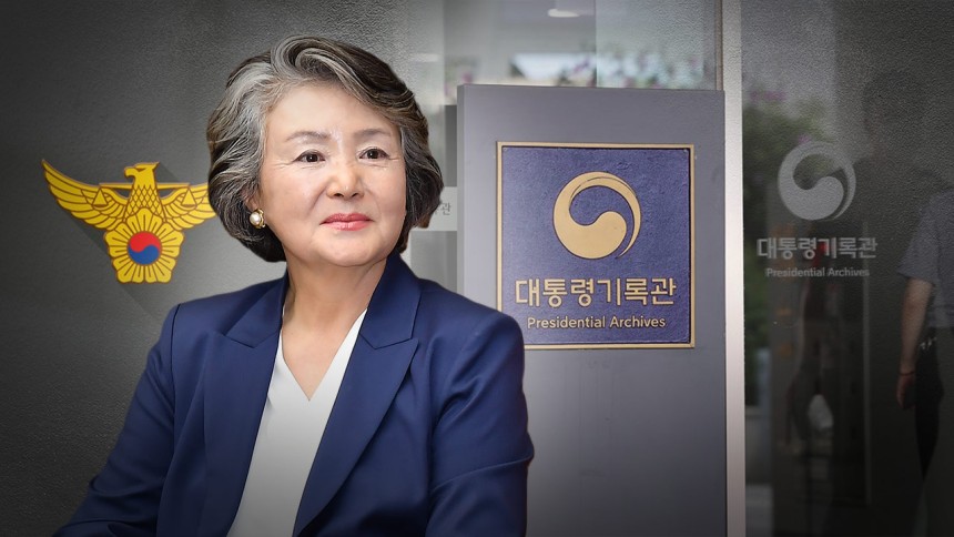 자료사진