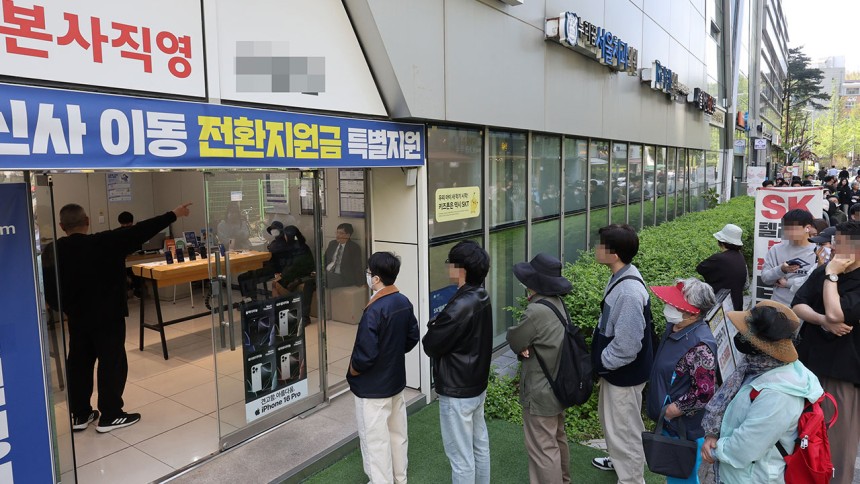 자료사진
