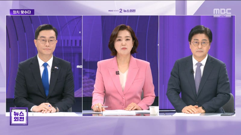 [맞수다] "시간은 김문수 편?"‥"<b>한덕수</b> 염치없어"