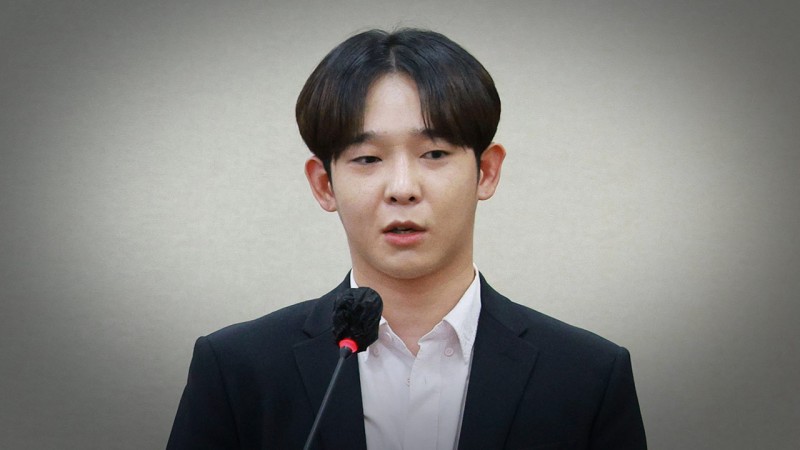 '위너' 출신 <b>남태현</b>, '<b>마약</b> 혐의' 집행유예 중 <b>음주운전</b> 적발
