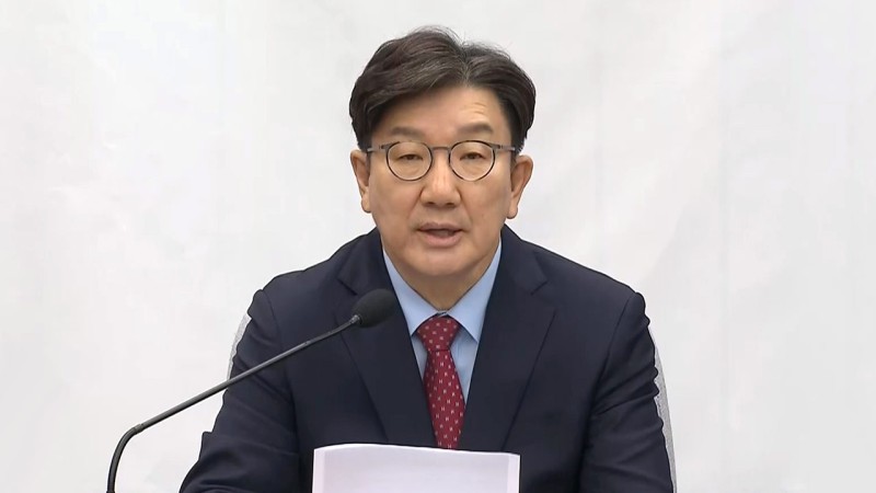 <b>권성동</b> "김문수, 11일 전 단일화해야‥신속한 단일화 당원 명령"