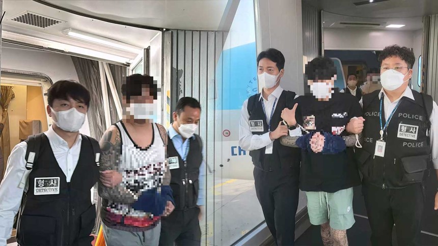 [사진 제공: 서울경찰청 금융범죄수사대]